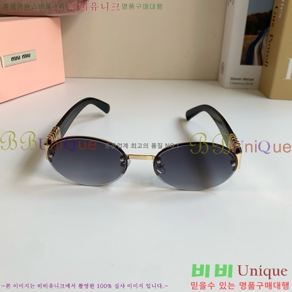 �̿�̿� ���۶� M867465