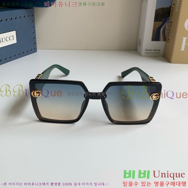 ���� ���۶� G8714541