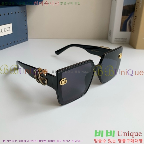 ���� ���۶� G8714541