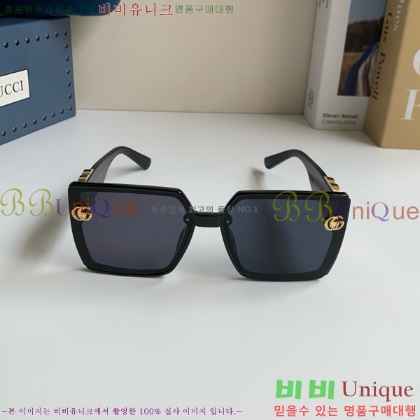 ���� ���۶� G8714541