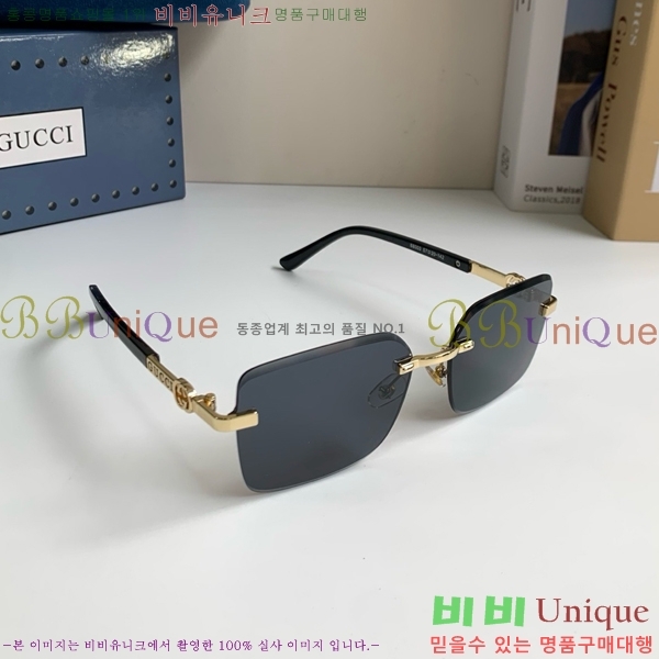 ���� ���۶� G8714542
