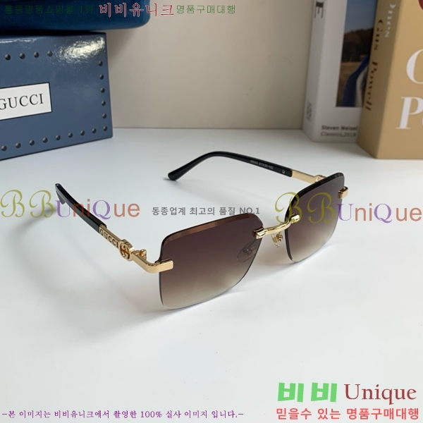 ���� ���۶� G8714542