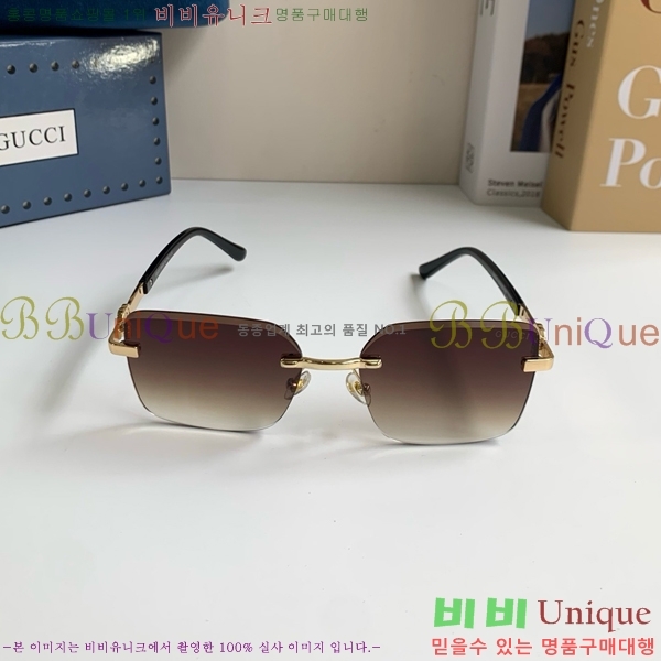 ���� ���۶� G8714542