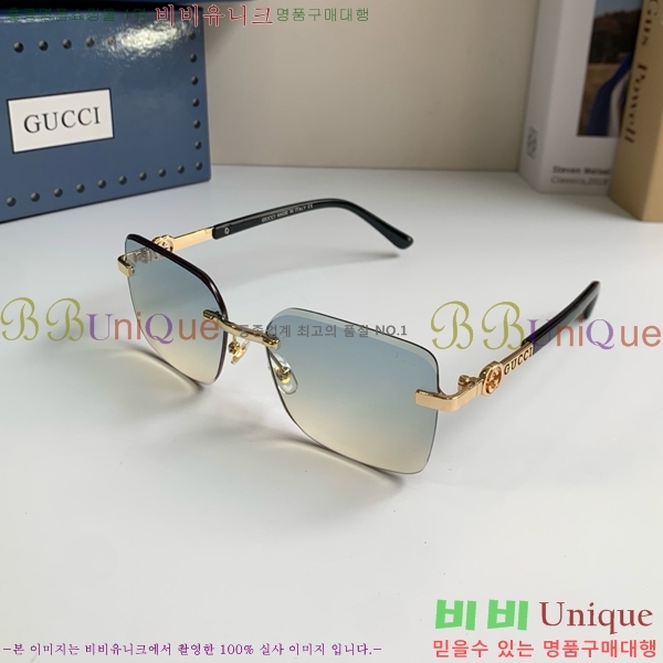 ���� ���۶� G8714542