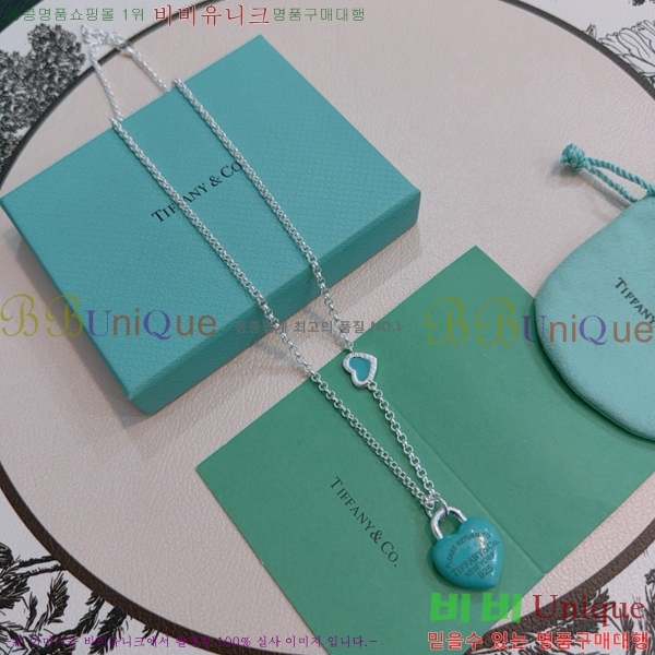 �������� Ƽ�Ĵ� ����� TIF206262-5