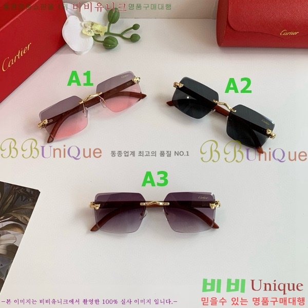 ��쿡 ���۶� CA473600