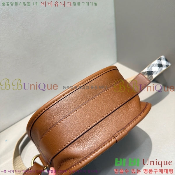 #����* ���� B Ŭ�� �޽����� 81233641-101