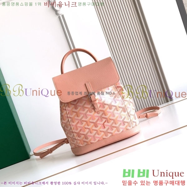 #��*�� ���� �̴� ���� 25588-603