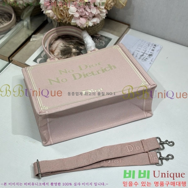 #��� �� ��Ʈ�� �̵�� M1296-808