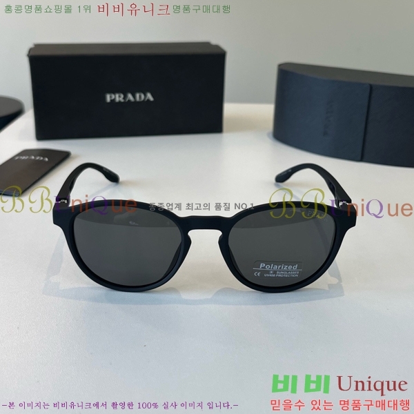 ����� ���۶� PA253834