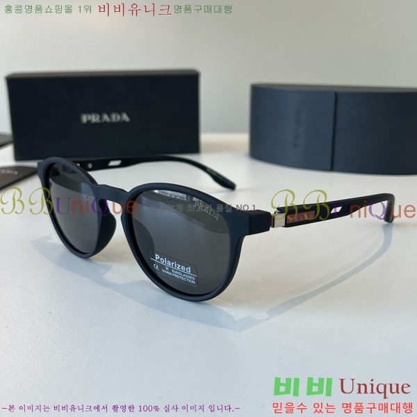 ����� ���۶� PA253834