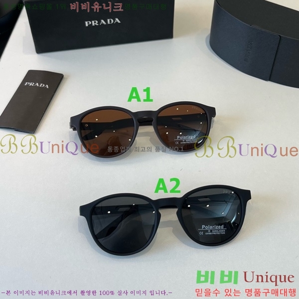 ����� ���۶� PA253834
