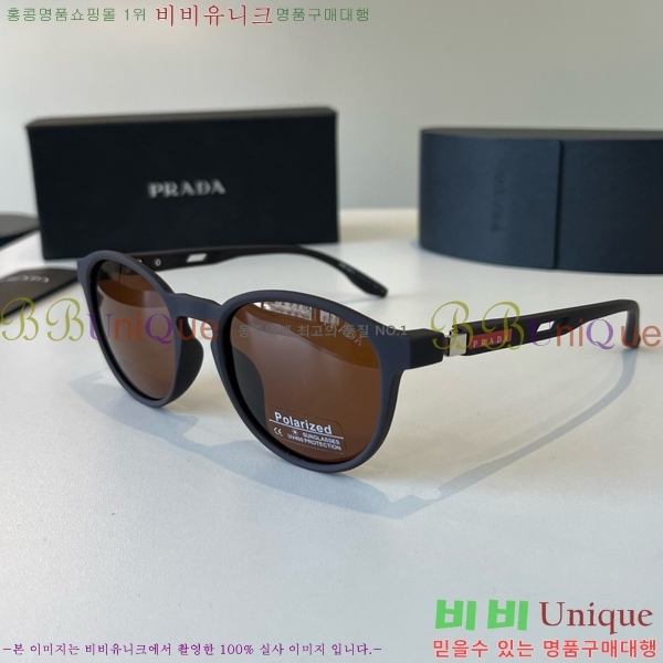 ����� ���۶� PA253834