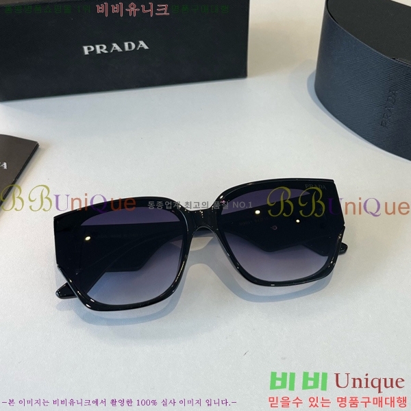 ����� ���۶� PA253835