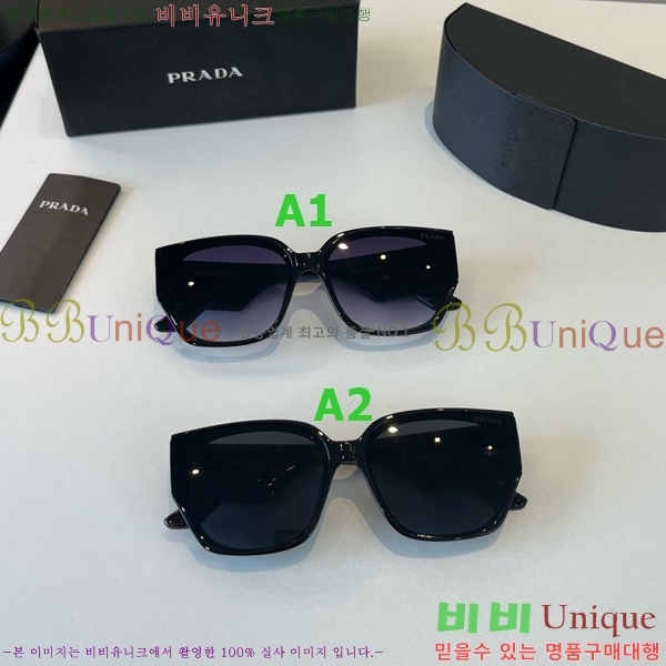 ����� ���۶� PA253835