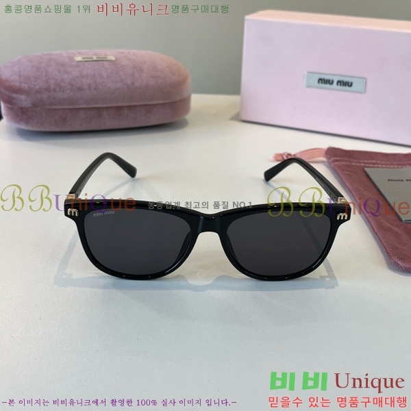 �̿�̿� ���۶� M867466