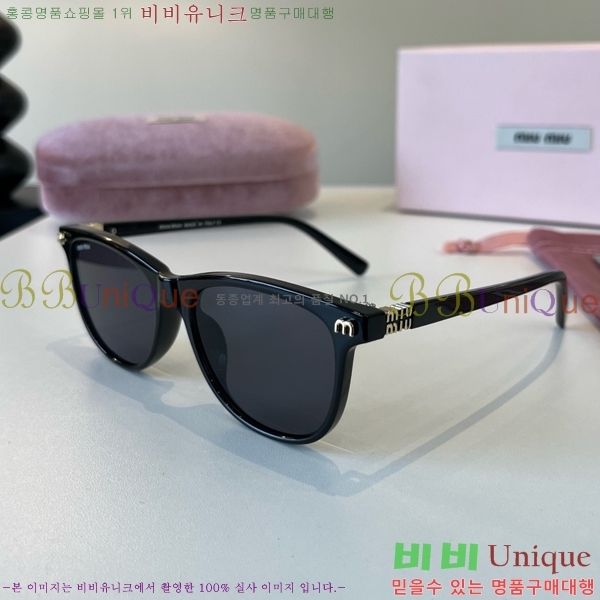 �̿�̿� ���۶� M867466