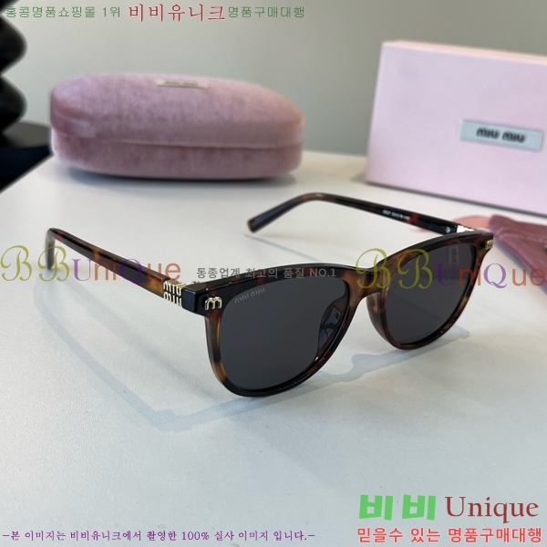 �̿�̿� ���۶� M867466