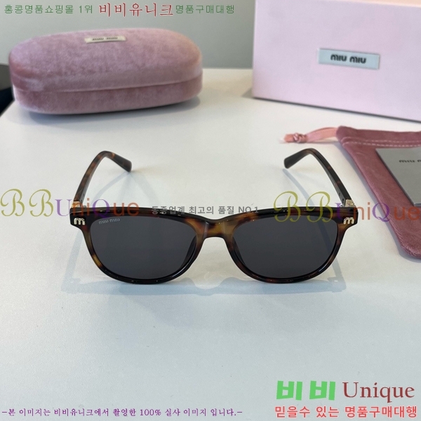 �̿�̿� ���۶� M867466