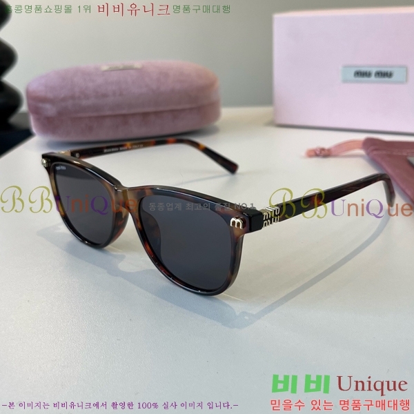 �̿�̿� ���۶� M867466