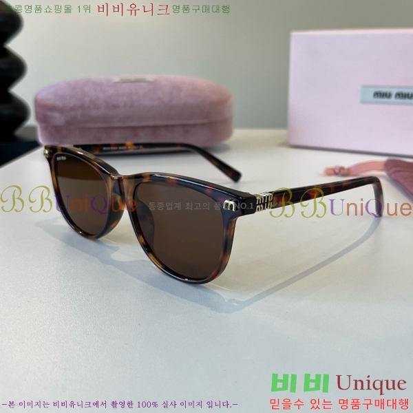 �̿�̿� ���۶� M867466