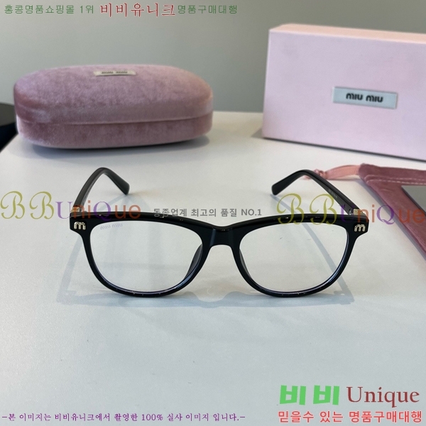 �̿�̿� ���۶� M867466