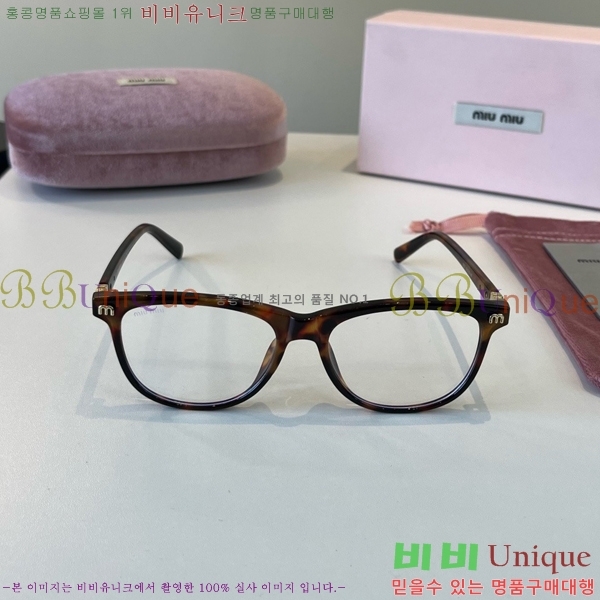 �̿�̿� ���۶� M867466