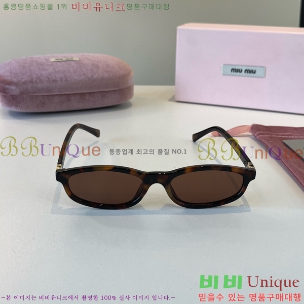 �̿�̿� ���۶� M867467