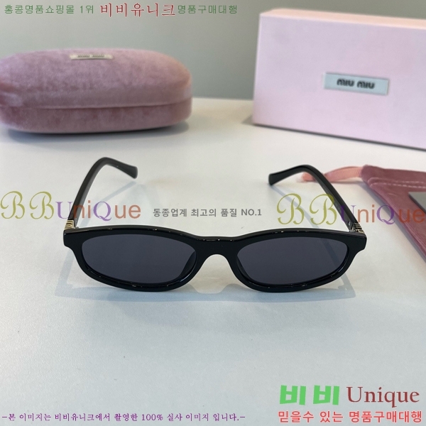 �̿�̿� ���۶� M867467