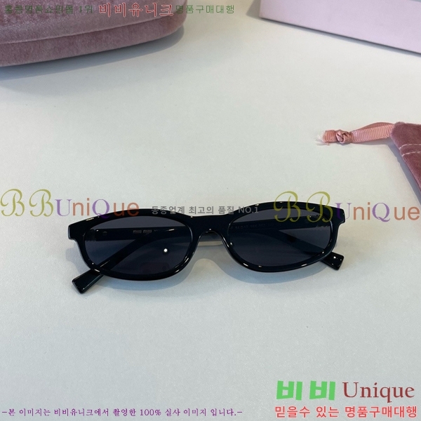 �̿�̿� ���۶� M867467