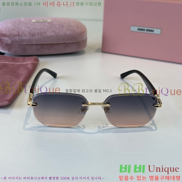 �̿�̿� ���۶� M867468