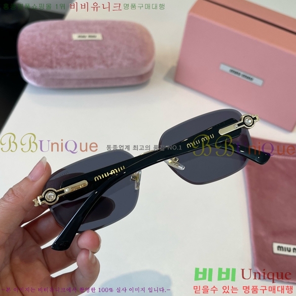 �̿�̿� ���۶� M867468