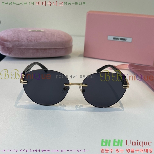 �̿�̿� ���۶� M867469