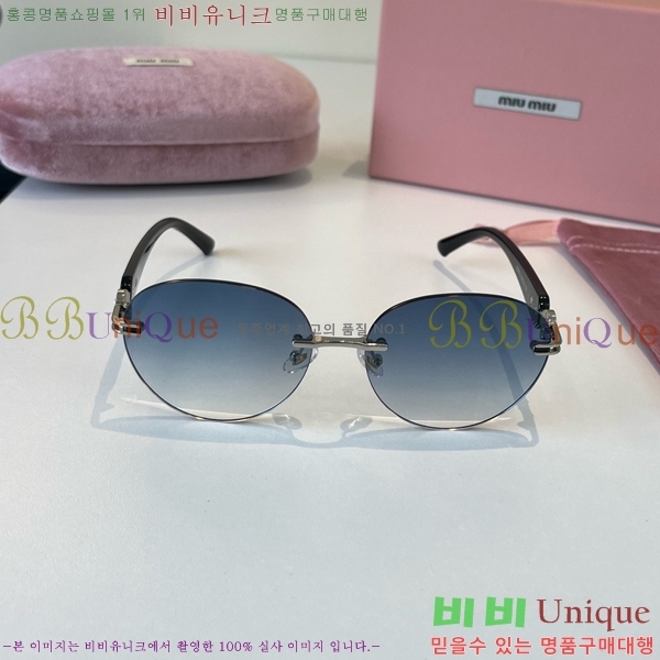 �̿�̿� ���۶� M867469