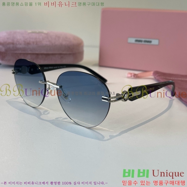 �̿�̿� ���۶� M867469