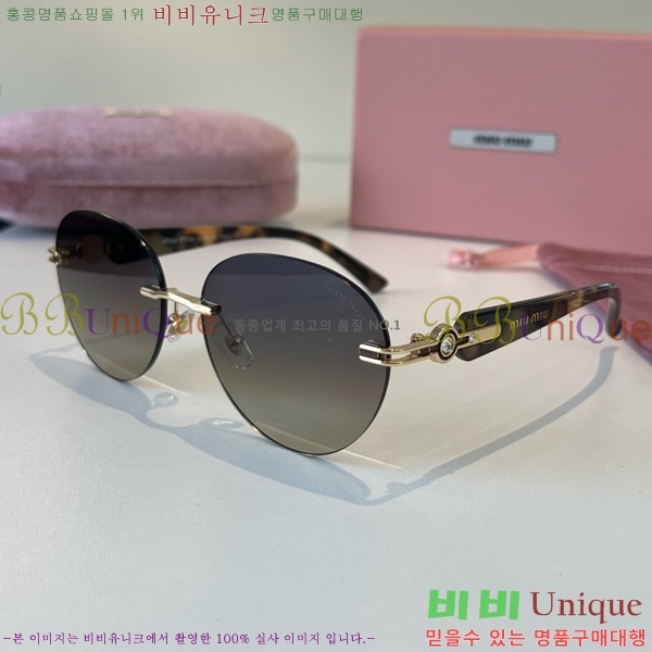 �̿�̿� ���۶� M867469