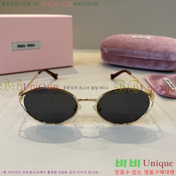 �̿�̿� ���۶� M867470