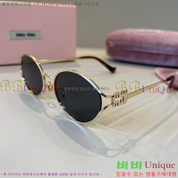 �̿�̿� ���۶� M867470