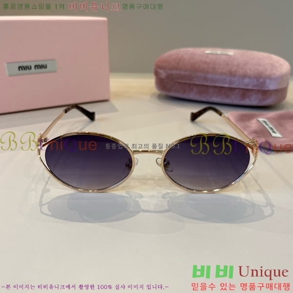 �̿�̿� ���۶� M867470