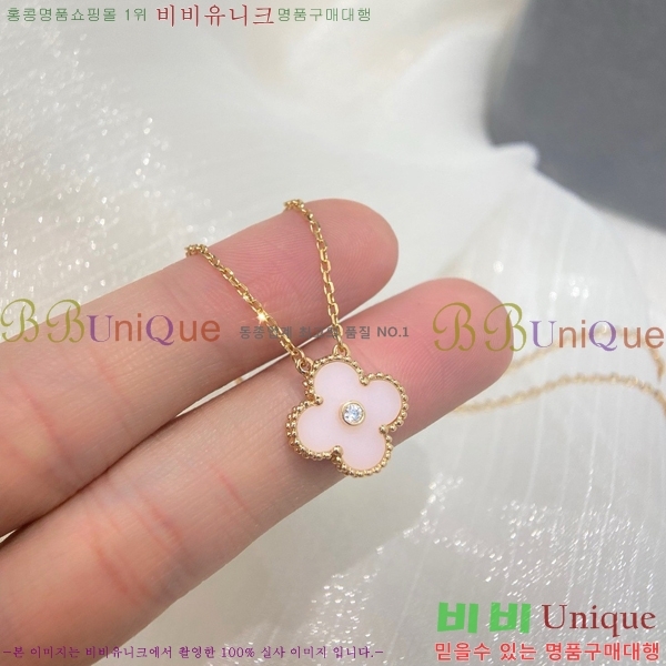 ���� ��Ŭ���� �� ���� ����� VA7269470-22