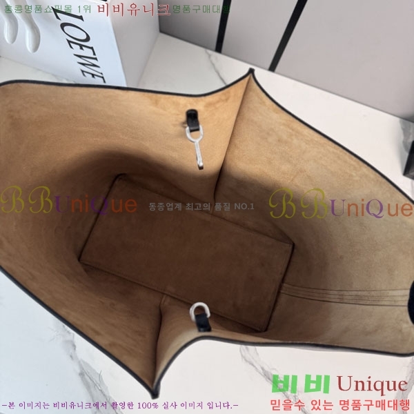 #��*�� ���ٿ� ��Ŷ�� 062674-101