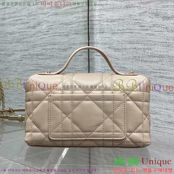 #��* ���� �ٴ� ��� ž �ڵ� �� �̴� S0987-207