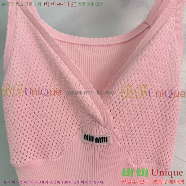 ���� �̿�̿� �μҸ�/���� MIU4460484-8