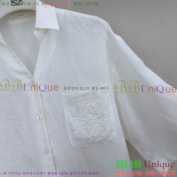 ���� �ο��� ��Ʈ LOE2434502-18