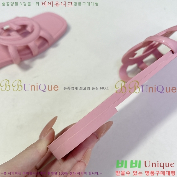 ��* ĳ�־� ���� 16G925060-7