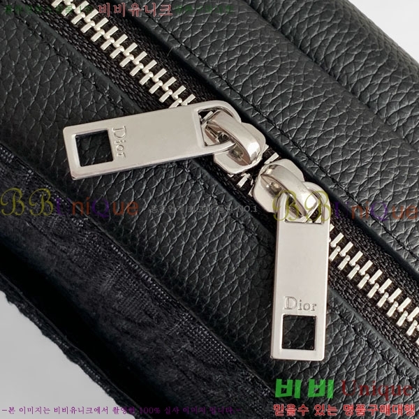 #��* ���̴� ���� ��Ʈ���� �޽����� 1DBPO488-20