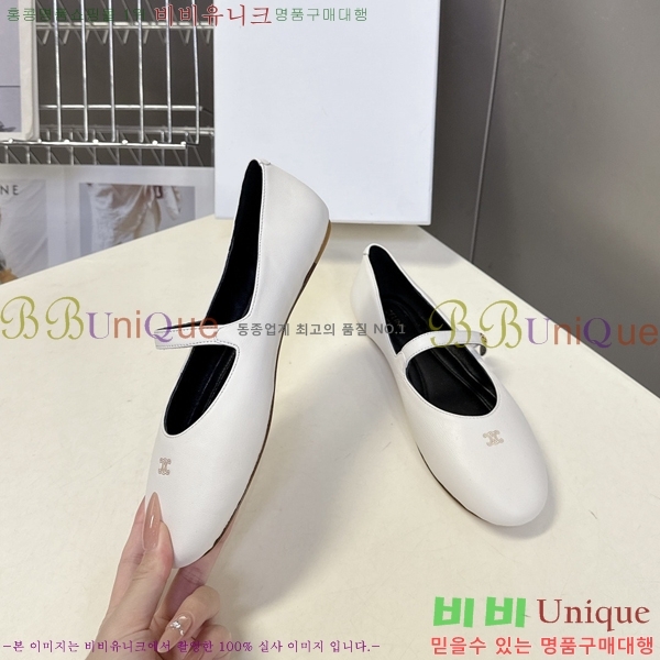 ��*�� �޸����� �÷����� 31CE9465210-3