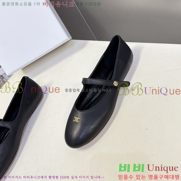 ��*�� �޸����� �÷����� 31CE9465210-1