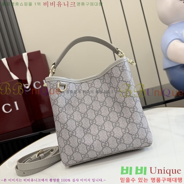 #��* GG ������ �̴� ��Ŷ�� 815118-802