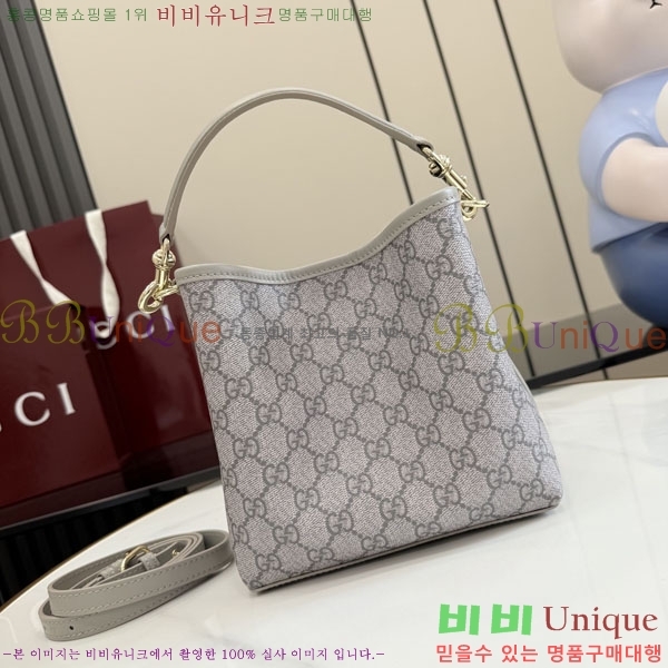 #��* GG ������ �̴� ��Ŷ�� 815118-802